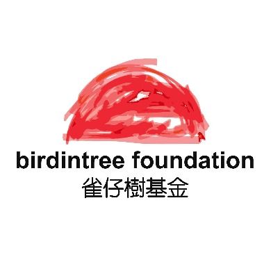 Birdintree Foundation