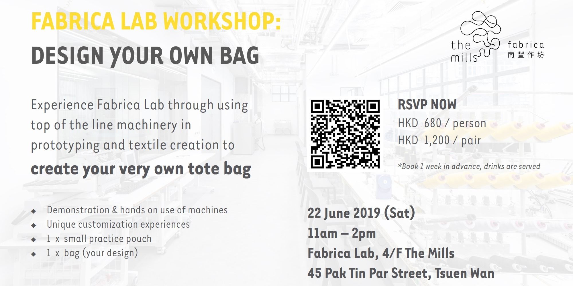 Fabrica Lab Workshop: Design Your Own Bag