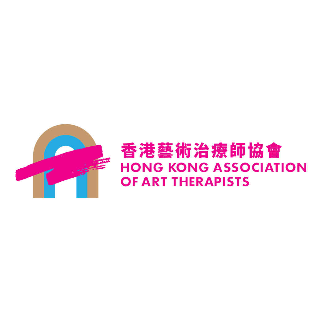 Hong Kong Association of Art Therapists 香港藝術治療師協會